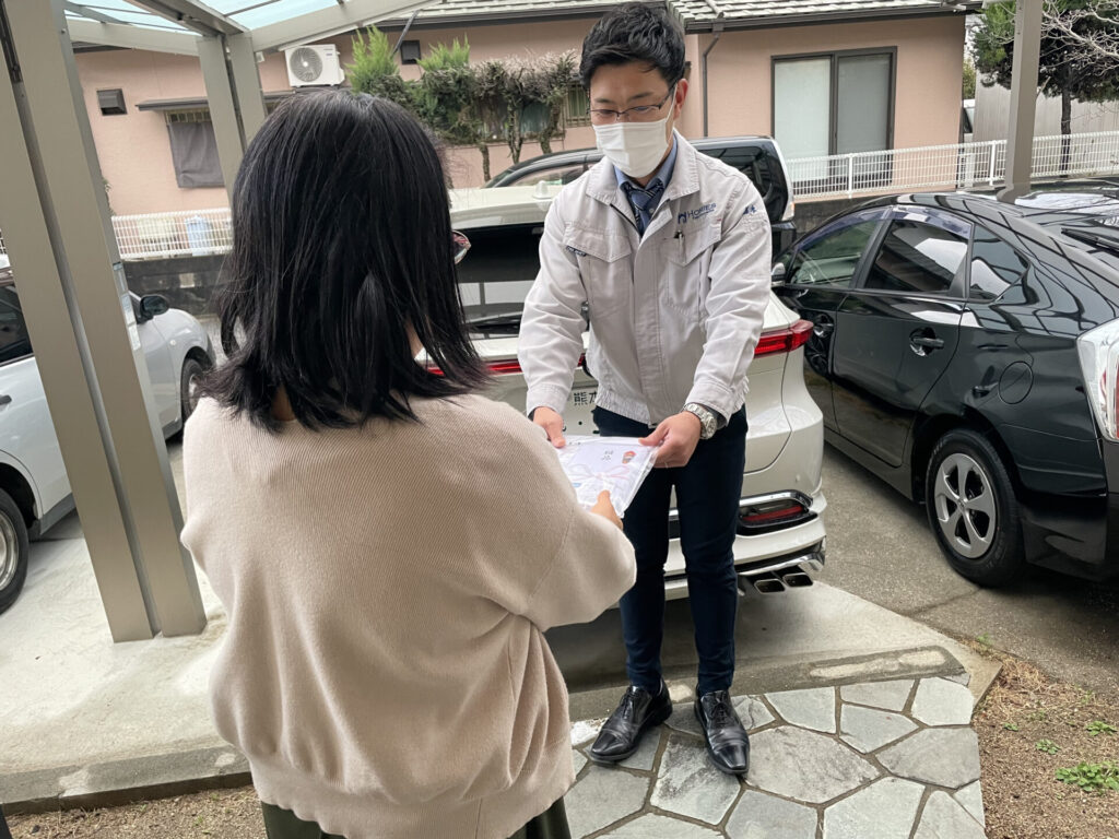 着工挨拶