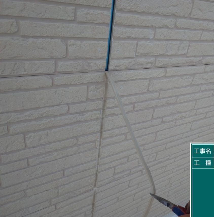 熊本市南区屋根・外壁塗装工事施工中写真
