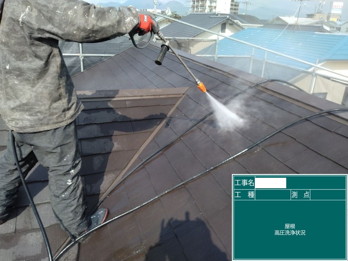 熊本市中央区屋根塗装・外壁塗装工事状況
