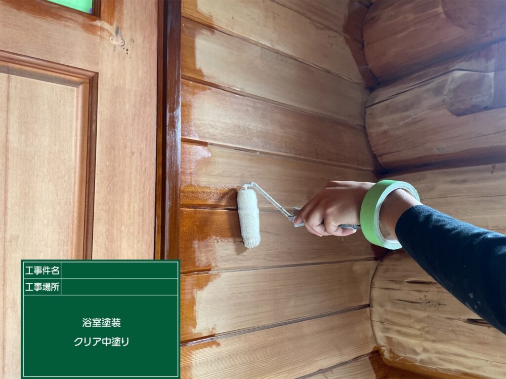 木部塗装中塗り